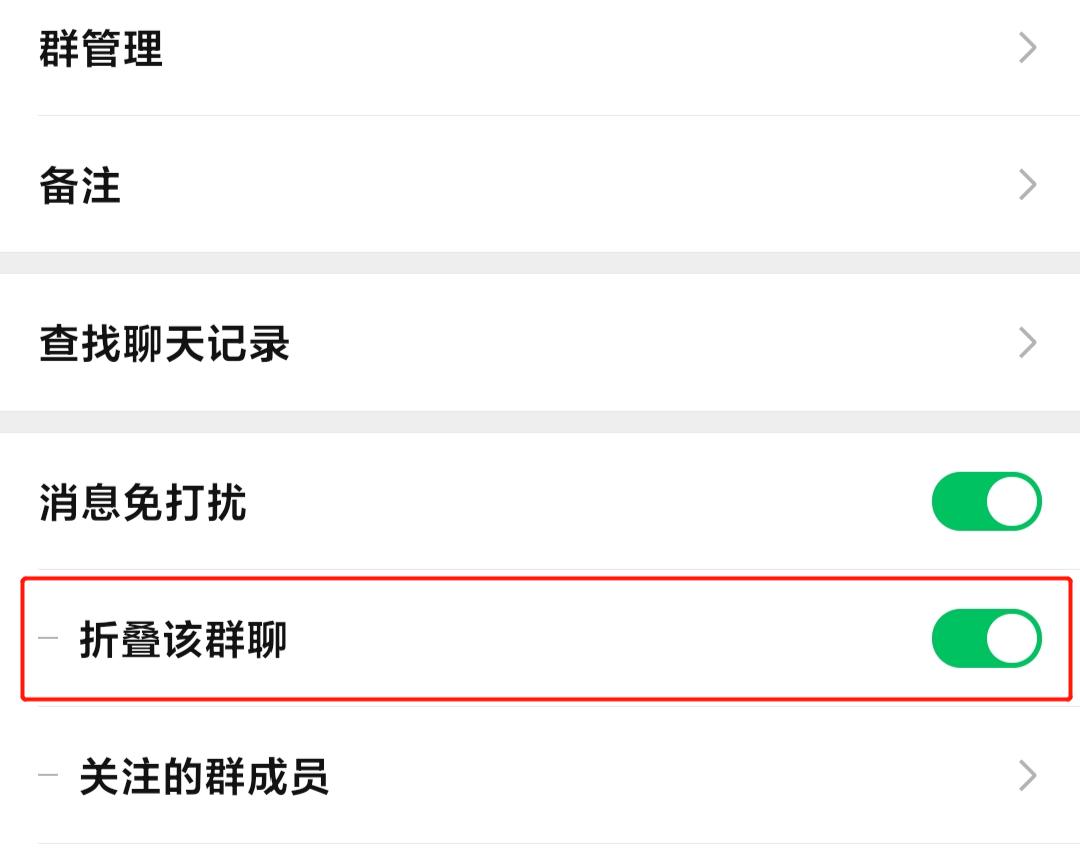 Android WeChat 8.0.15 update: 5 major updates such as the launch of the ...