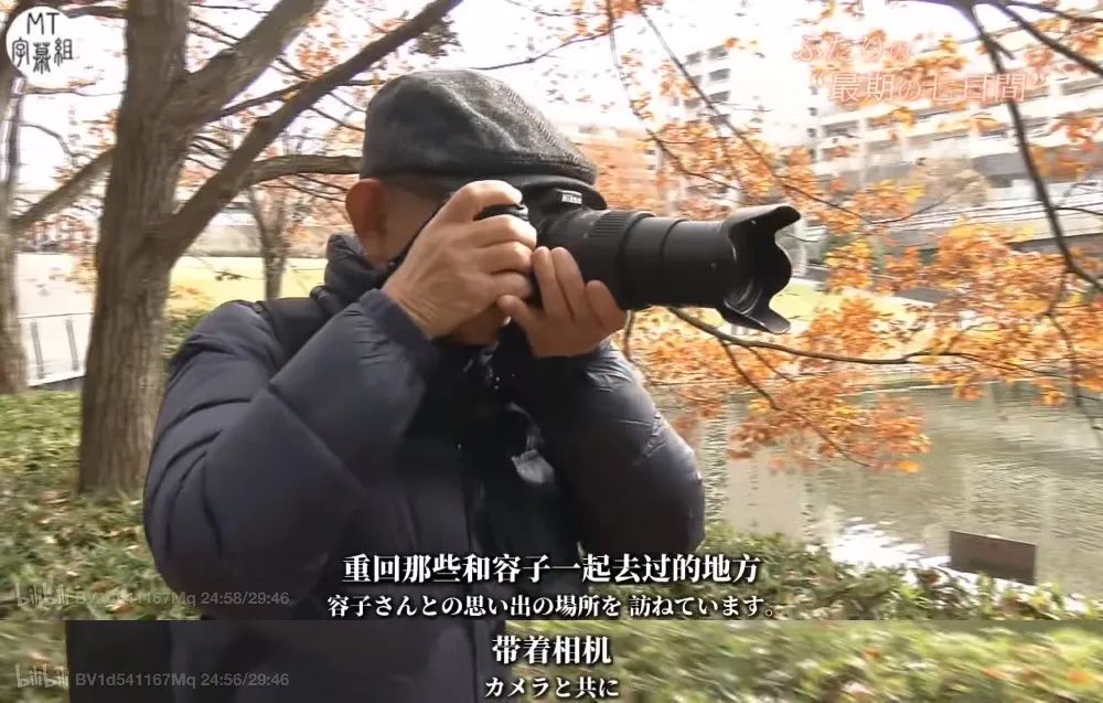 日本主妇去世后，生前日记遭曝光，揭开了一段长达52年的故事