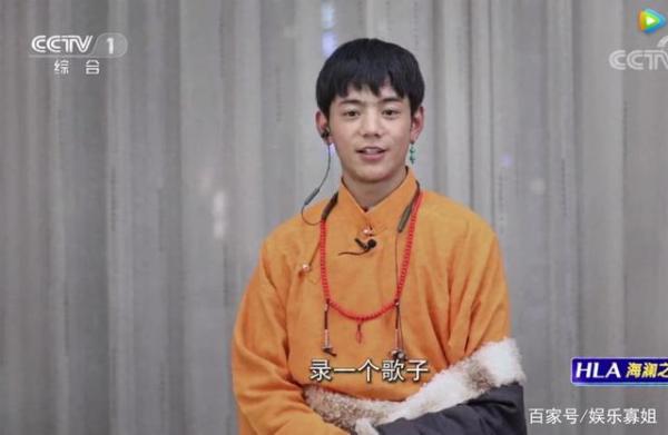 采访|王冰冰连线采访丁真 网友直呼太惊喜我又喜欢看电视了