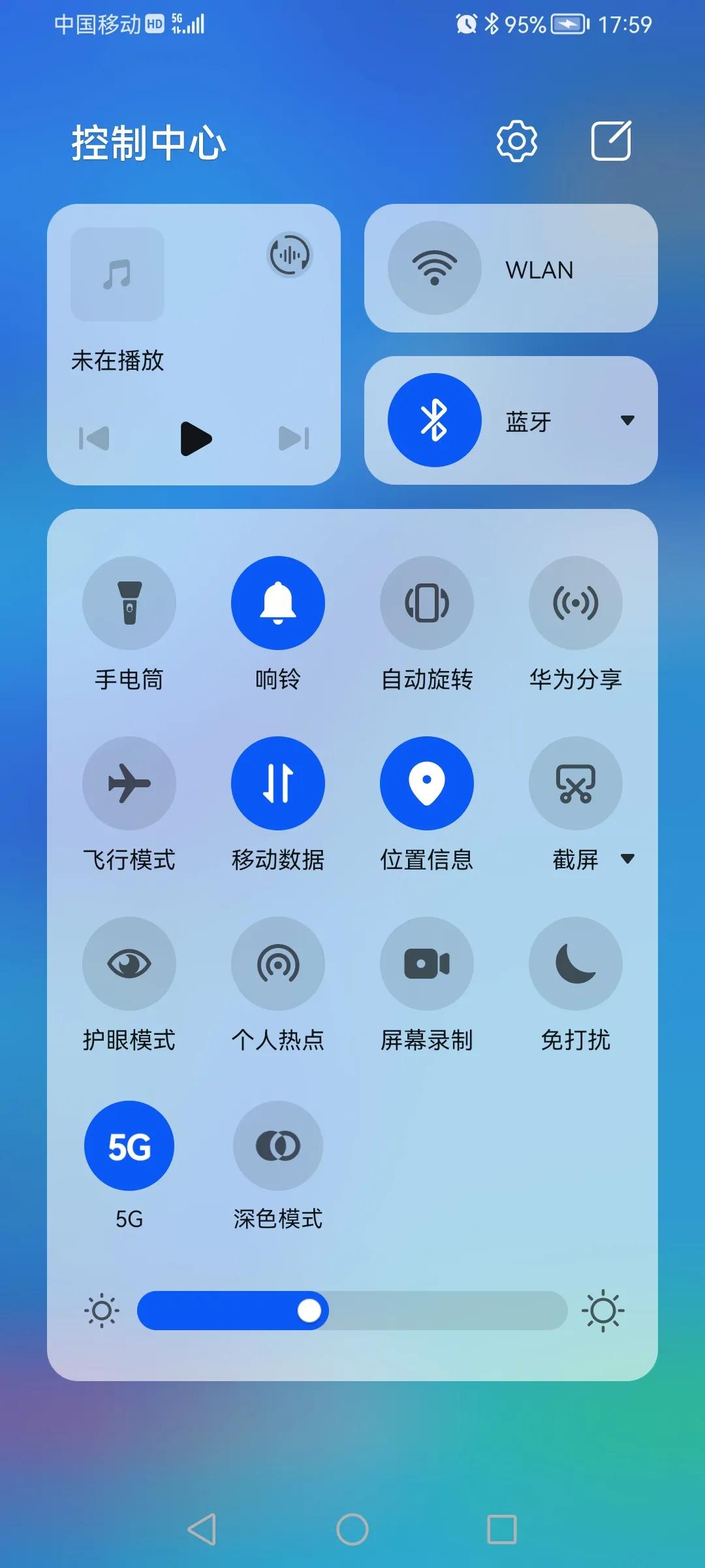 鴻蒙系統通知欄找不到怎么辦