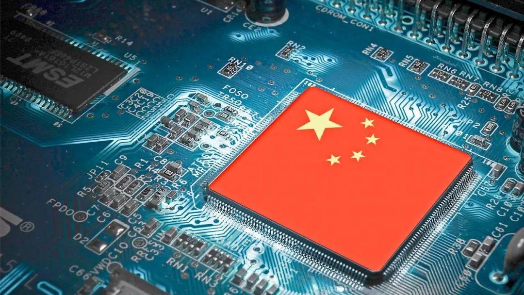 比尔盖茨说对了？中国半导体再传好消息，总投资1.3万亿元