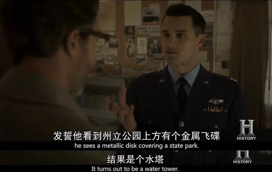 世界上最大的阴谋，就藏在这新剧里