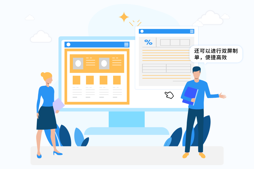 云报关618实力宠粉，免费注册领取，没有套路，一步到位