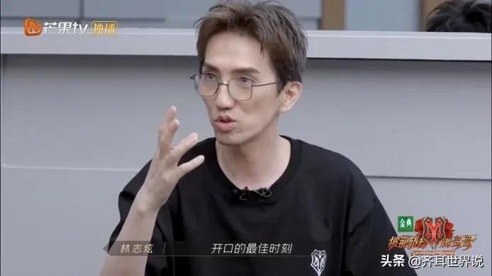 《披荆斩棘》让男明星“原形毕露”：有的口是心非，有的只顾自己