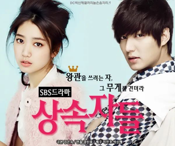 贫富差距，恐婚恐育…韩剧公式失灵的背后，是