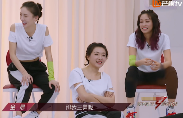 周杰伦要来浪姐助阵？袁咏琳惨被观众批借师兄