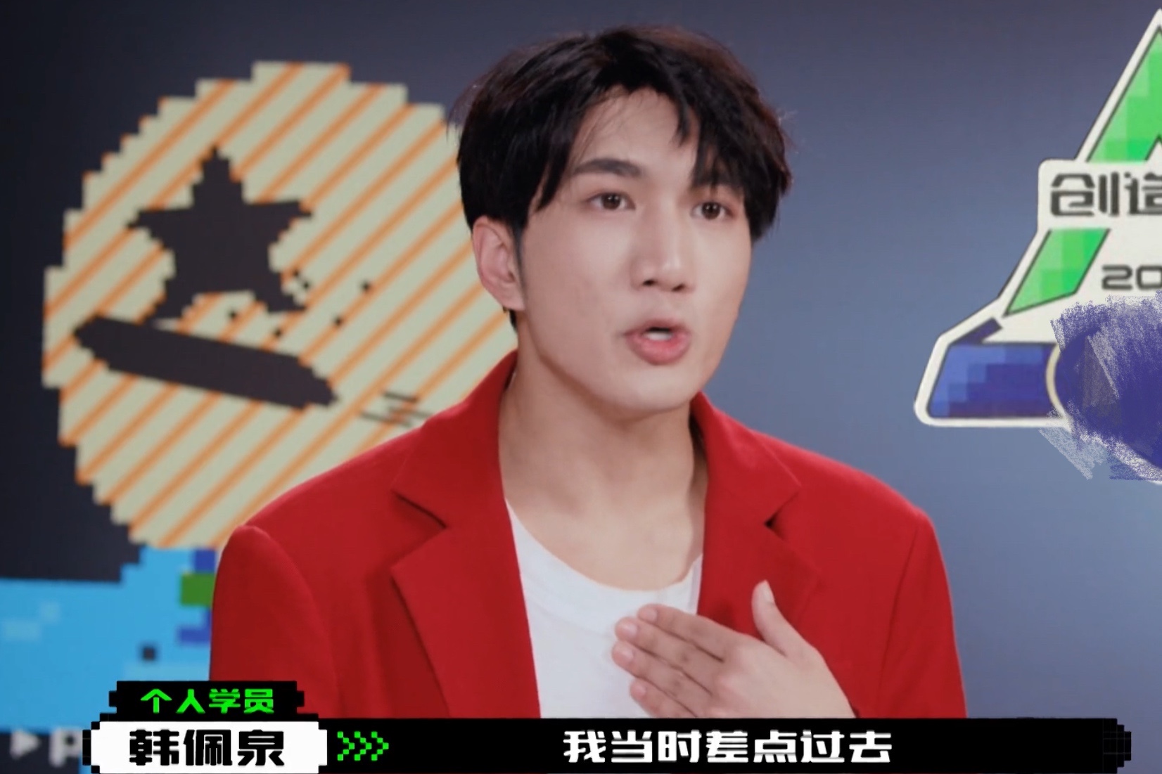 " achieve 4 " assist helps sb to fulfill his wishes more lumbar king, the arena at the beginning of the promise is spat groove, 