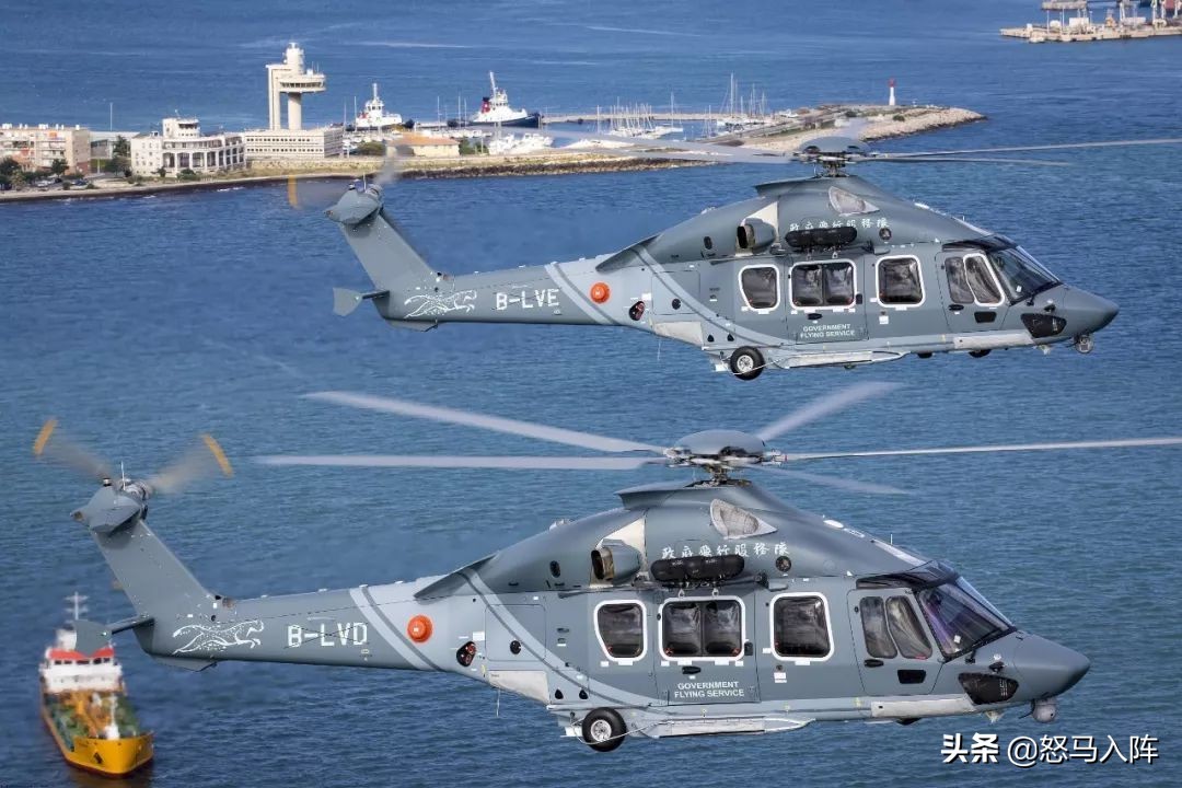 英国称H175直升机“太中国化”？空客对其进行驳斥