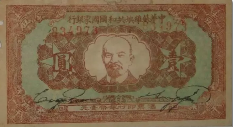 毛泽民的悲壮长征，送走国家银行6位烈士，却没