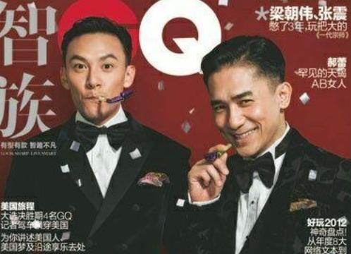 炒掉刘德华，逼疯张学友，骂哭梁朝伟，他为什么那么狂