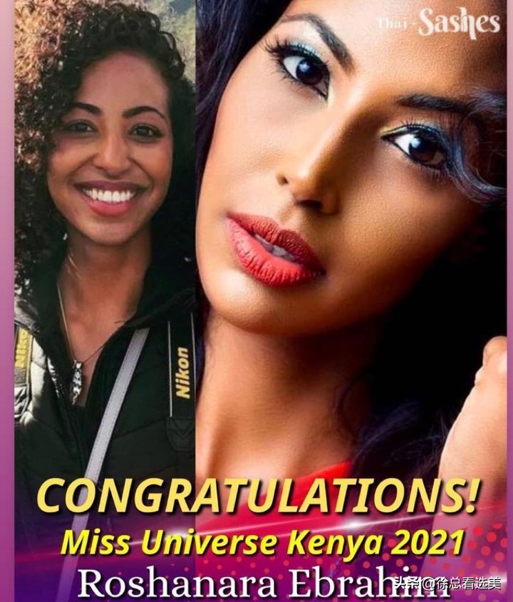 Five Years After The Leaked Nude Photos Miss Kenya Won The Country S