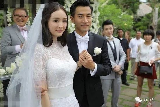 楊冪劉愷威“婚變始末”