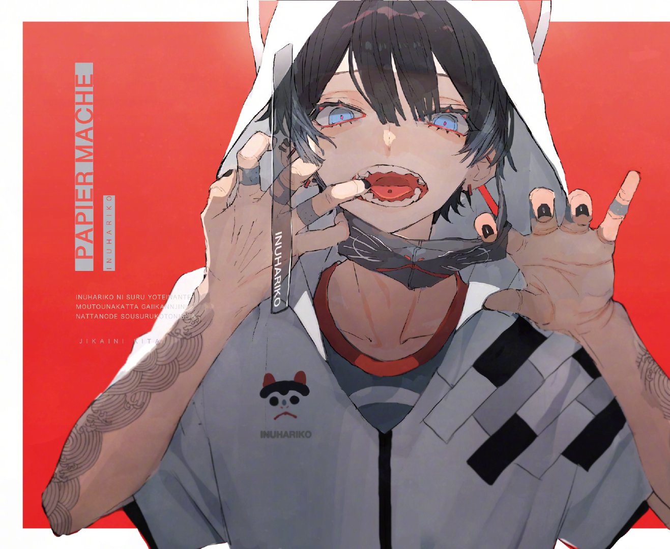 Anime boy avatar/boy said, no one can escape my charm - iMedia Anime boy avatar/boy said, no one can escape my charm - iMedia