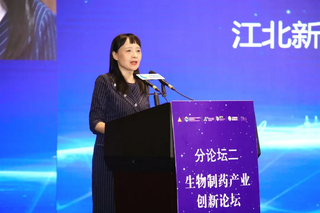 新南京·新医药·新未来！2020生物制药产业创新论坛震撼开讲