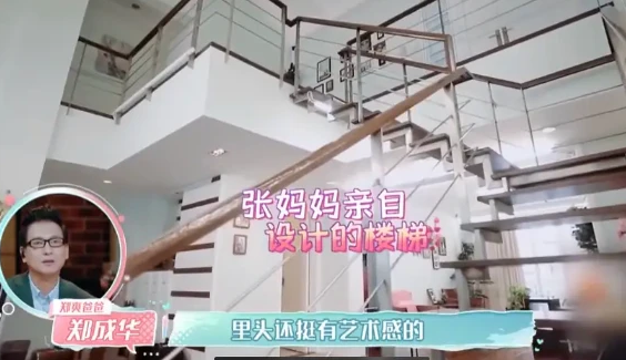 张恒|郑爽爸爸骂张恒极品渣男 网友扒出张恒富二代家境家里多套房产