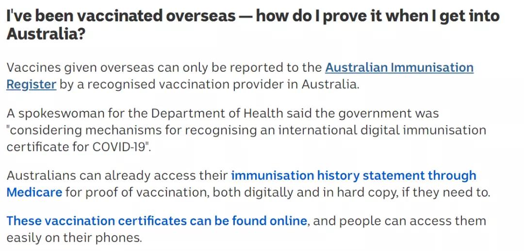 新西兰航空正式试行疫苗护照，境外返澳需出示数字健康通行证