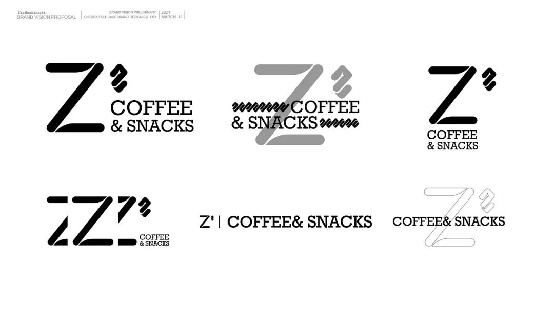 A coffee brand design with "Z" as the super symbol, the simpler, the easier to remember iNEWS