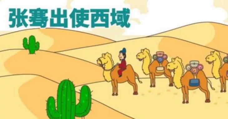 未曾邂逅过的武威之美
