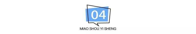 Сһĕr(sh)3c(din)B(yng)(q)ů