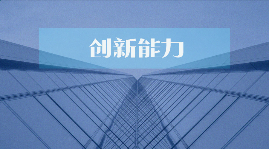 翔宇医疗业绩增长迅速迎行业“风口”产学研用一体创新能力显著