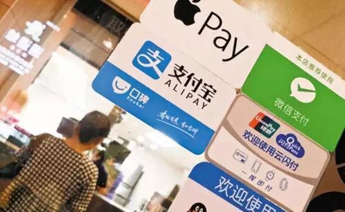 敢拒收人民币？央行出手，18家单位被罚款，最高一家被罚10万