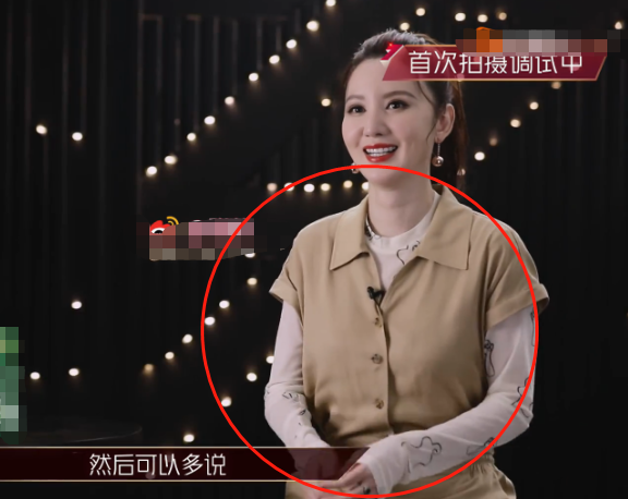 《乘风破浪》姐姐穿搭，张雨绮裙子一万多，她