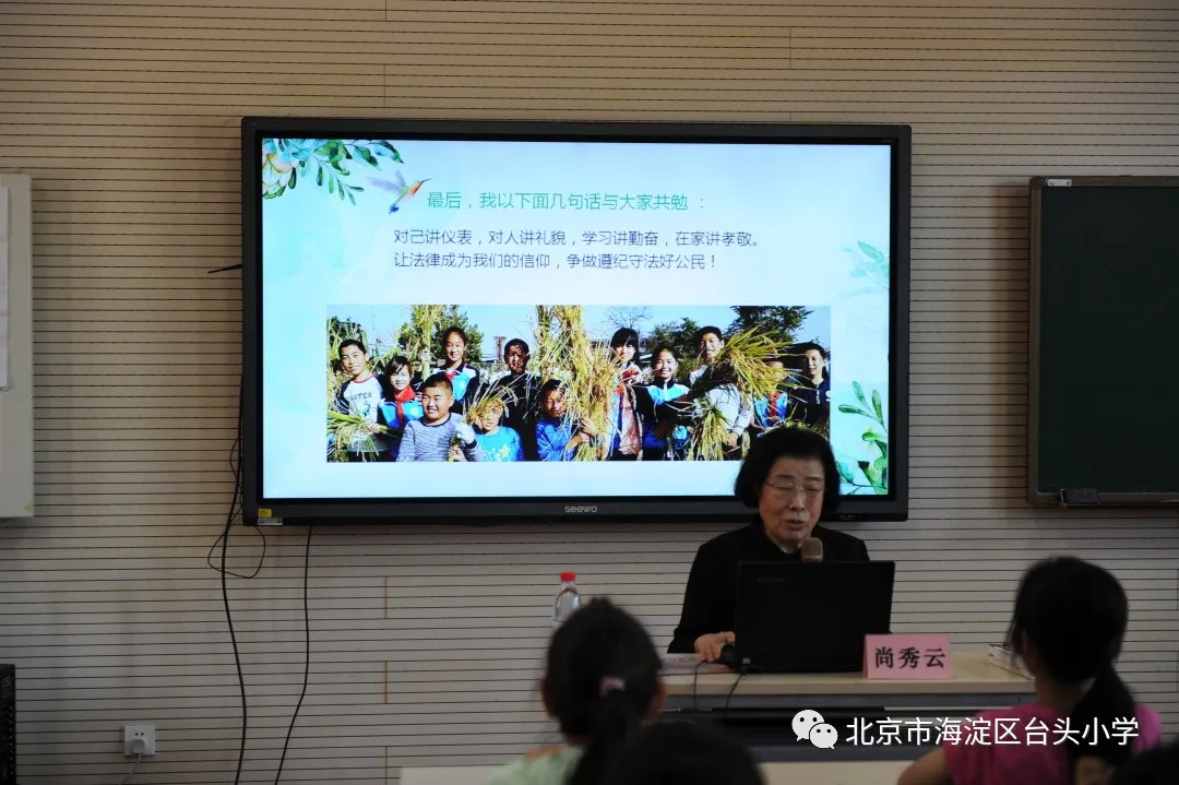 我为群众办实事| 听法官妈妈讲故事 争做遵纪守法好孩子
