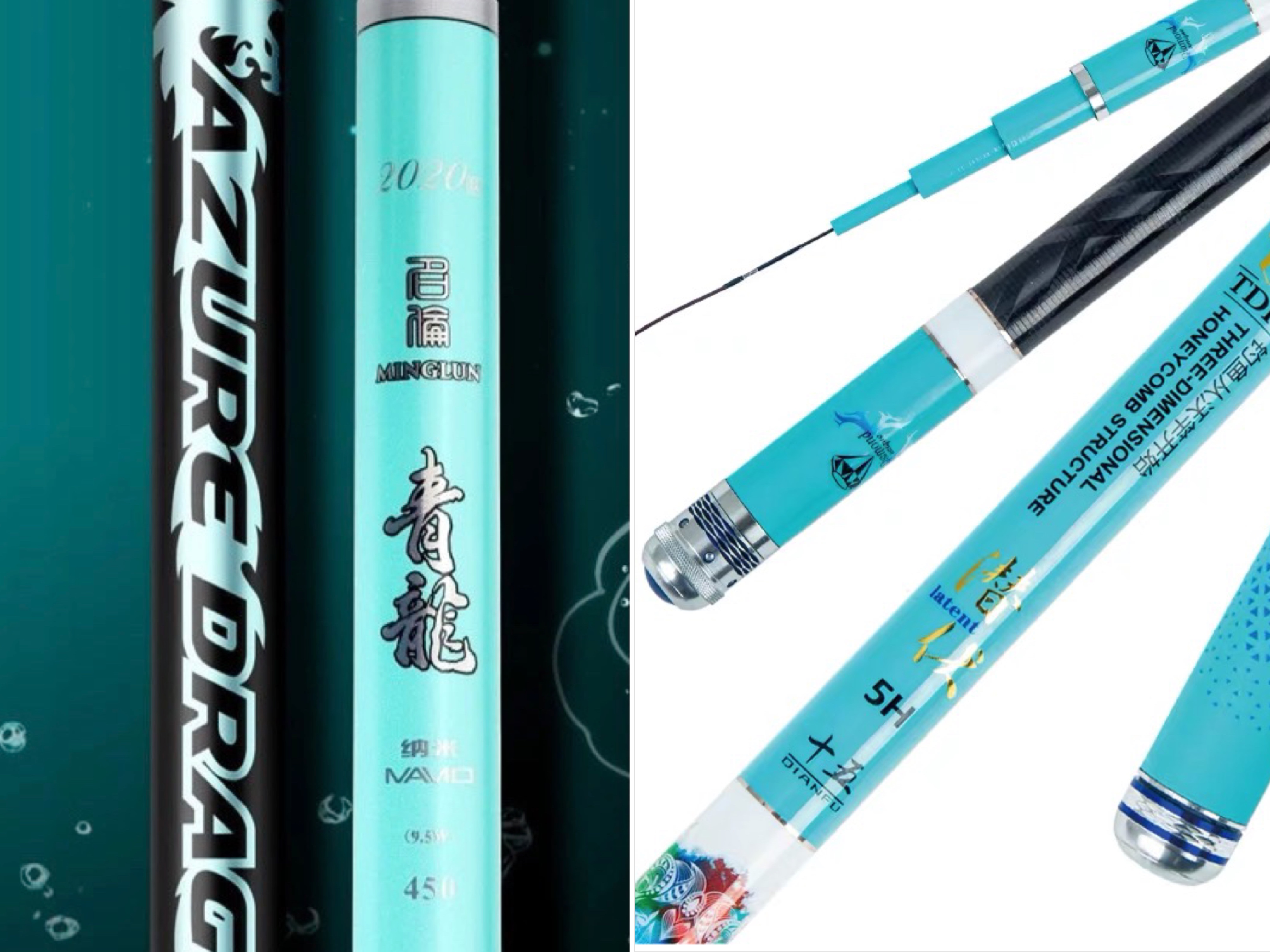 最贵的钓鱼竿要价上万最便宜的钓鱼竿才十几元究竟是什么原因造成的