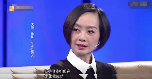 王琦：嫁给沈腾，是全家人的心愿，沈腾：不娶王琦，我就是罪人