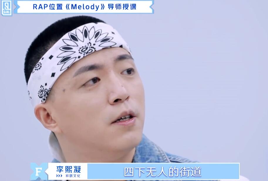 《青你2》全员看到都得酸吧？淘汰的秦牛正威被人民日报看上了