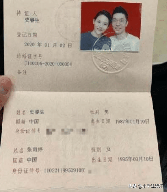 老实人的愤怒！丈夫实名举报，95后校花妻子婚内出轨绿地高管怀孕