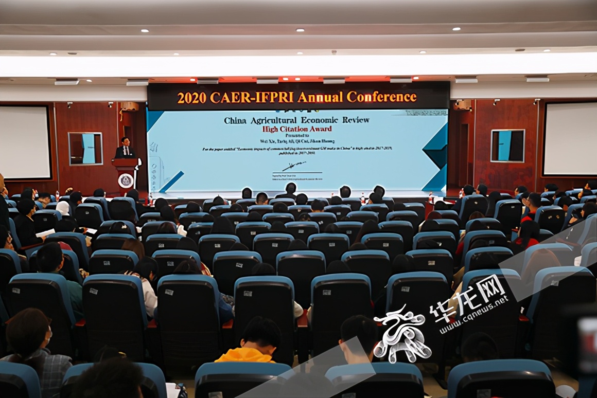 中国如何推动城乡深度融合？35位专家学者在重庆建言献策