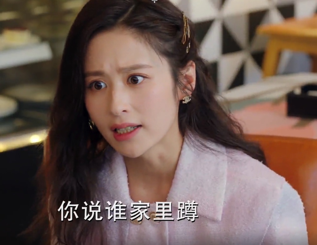 " accompany you to be brought up together " engage in a battle of front of come to Lin Yunyun: "Aunt loot battle " double be defeated by wind up