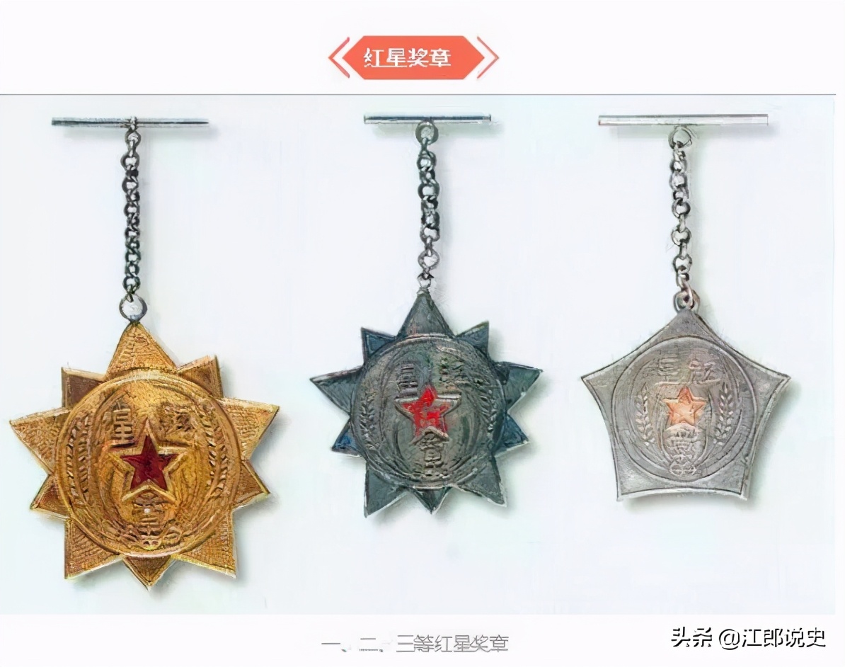 李聚奎：曾任红一师师长，杨得志上将的上司，