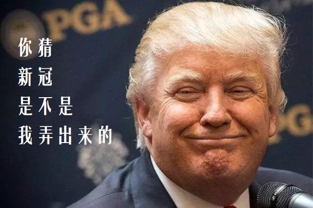联合国再次宣布，拒绝单独调查武汉，清者自清