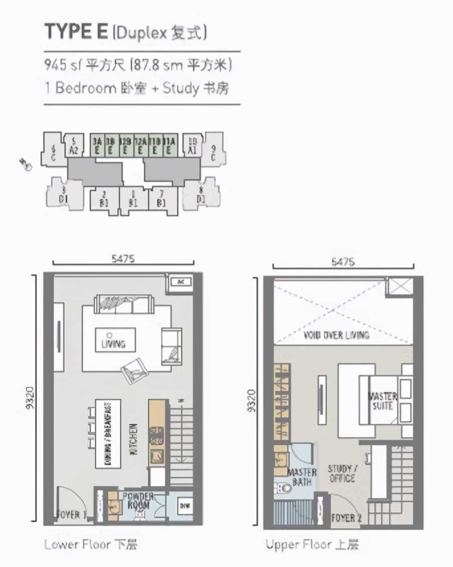 马来西亚TROPICANA BORA 新山丽阳金海湾（二期）