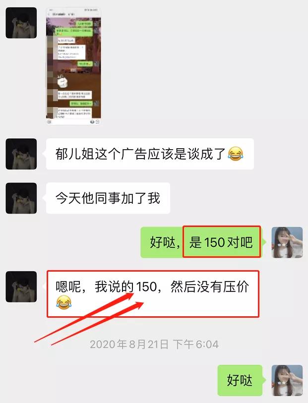 100粉丝就能赚钱！为什么我建议你一定要做小红书
