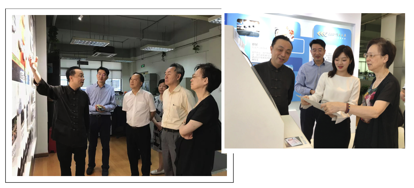 关注食安追溯技术创新，上海市商业联合会一行领导到访信息发展