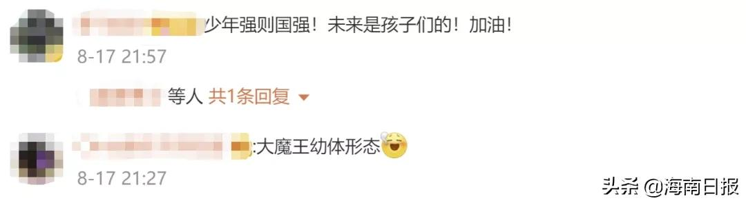 乒乒乓乓！幼儿园“小魔王”申请出战
