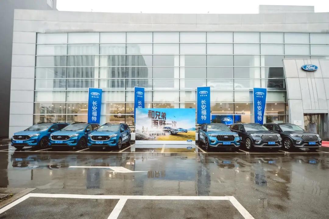 车机好用、动力比途昂还强，锐界PLUS值不值得买？