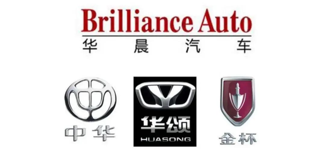 2020年倒下的车企 没有一个值得惋惜