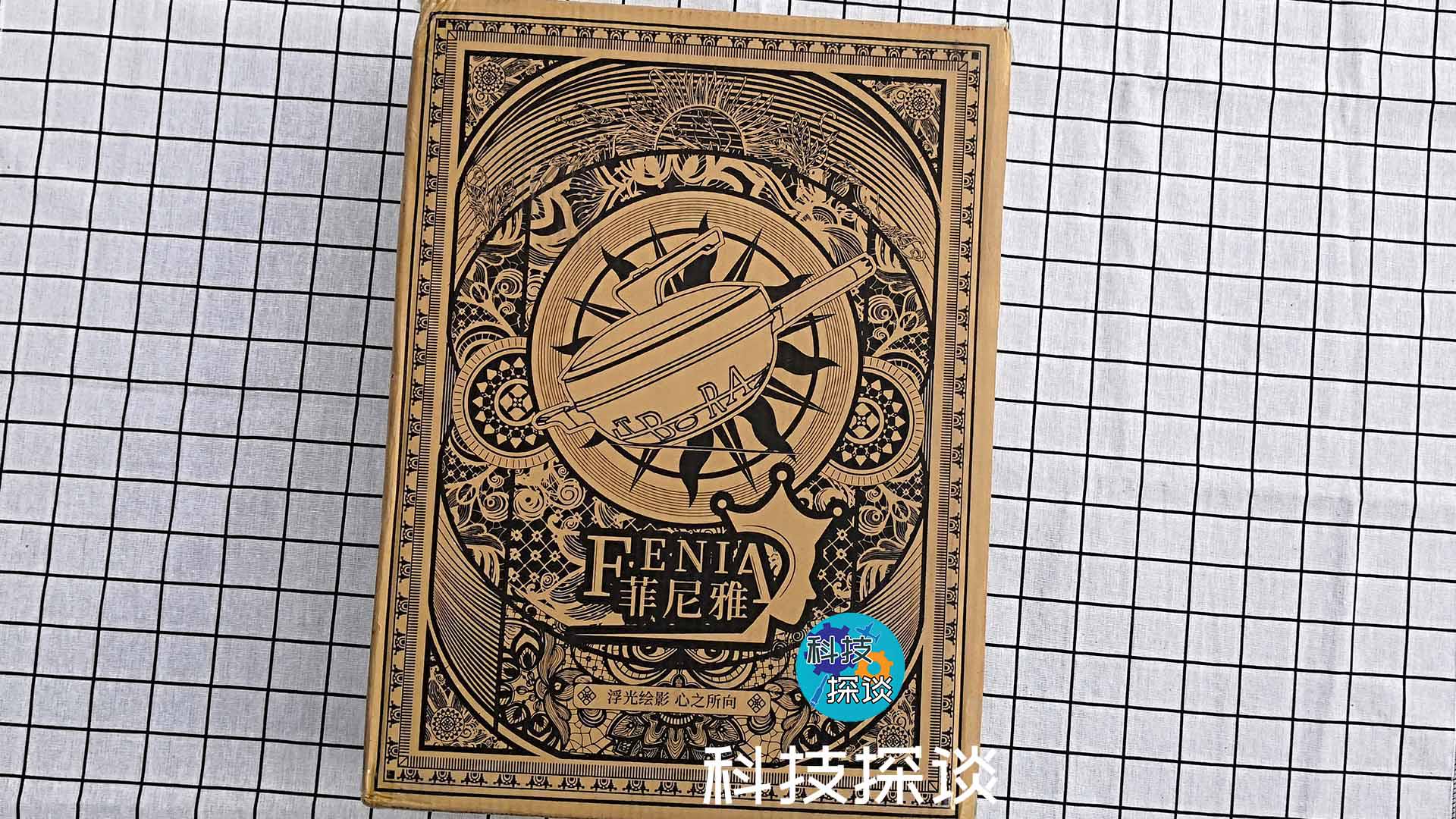 過好廚房生活，省油的高顏值不粘鍋——帝伯朗浮雕鍋