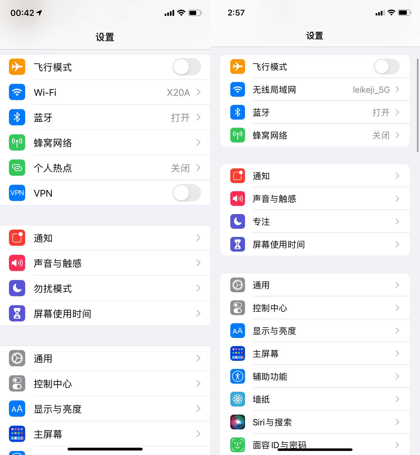 用完iOS 15，我确认苹果彻底没招了