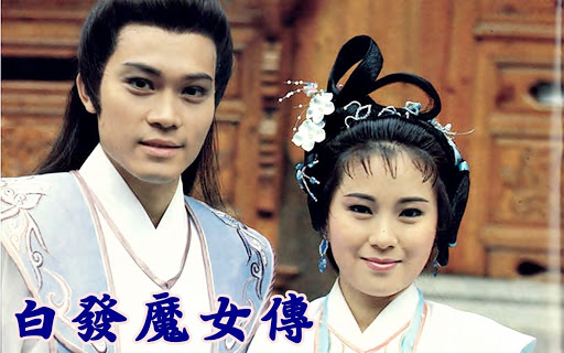 曾偉權因肺癌去世終年58，未婚無子，對相戀13年舊愛心懷歉意