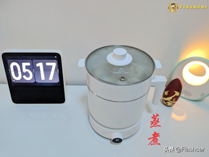 米家电磁炉mini+智能蒸煮锅三者合一：智能小白锅体验