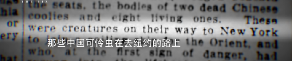 真实的《泰坦尼克号》没有妇孺优先，只有6名被蒙冤百年的中国人-第35张图片-大千世界