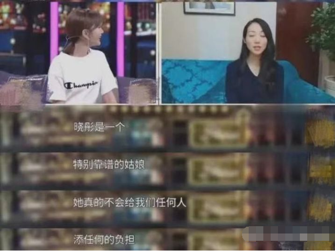 悲惨的毛晓彤，“忍耐”后的牺牲远比你想得巨大，沈南都为她不平