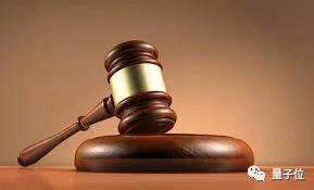 又一起「删库」，被判7年！链家程序员「怒删