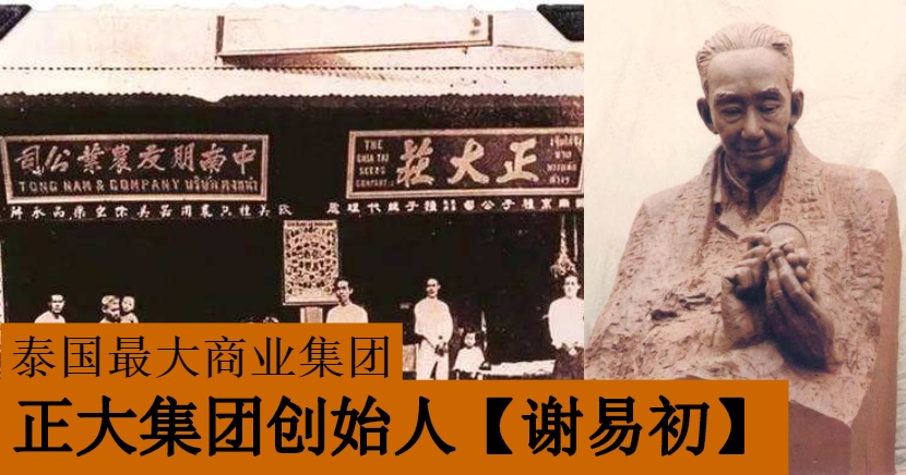 后浪来了：豪门姐弟资产超过700亿，俊男靓女才貌俱佳羡煞旁人
