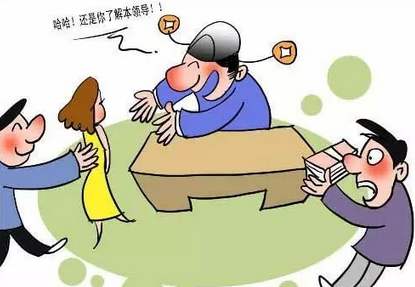 如何看待人家几代人的努力，凭什么输给你的十